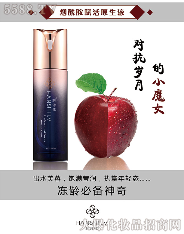 �V����������Ƽ����޹�˾���nԊ�ɟ������x��ԭ��Һ