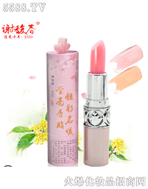 �Ͼ��x𥴺���yƷ���޹�˾�������¬�����֬2��3.6g/֧��