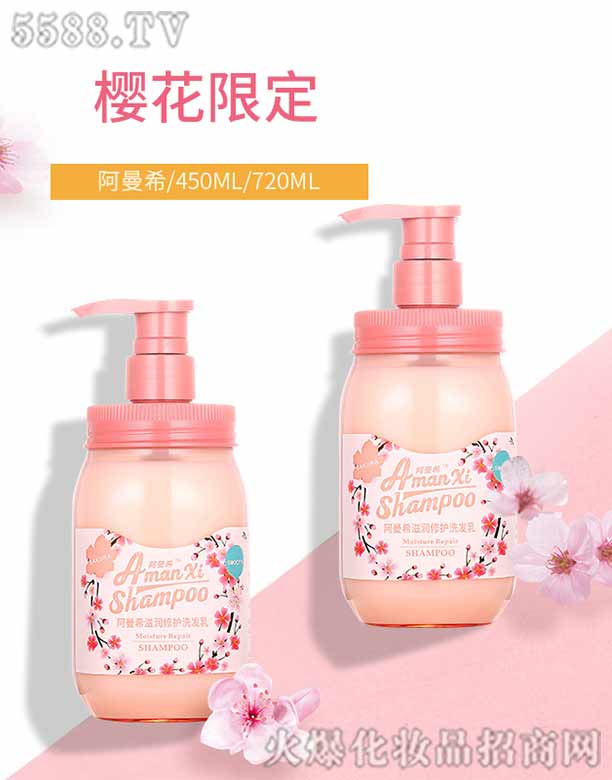 �V�������Z����(x��)�������޹�˾������ϣ�̝����oϴ�l(f��)�����Z�̝����oϴ�l(f��)ˮ