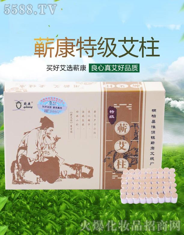 ͩ�ؿh��Դ�(zh��n)�I�����q�S���I���ؼ�����