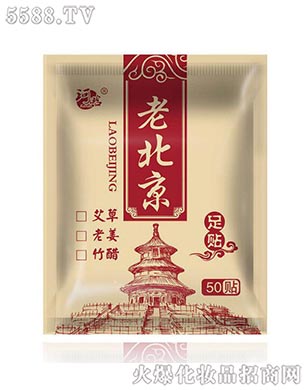 �V������������Ƽ����޹�˾�������ϱ������N