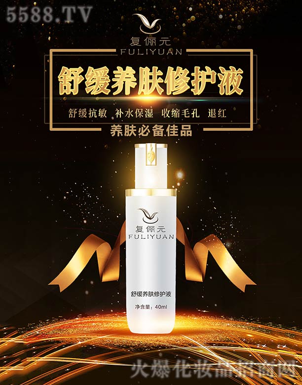 �����`Ϭ����Ƽ����޹�˾����(f��)��Ԫ�澏�B(y��ng)�wԭҺ