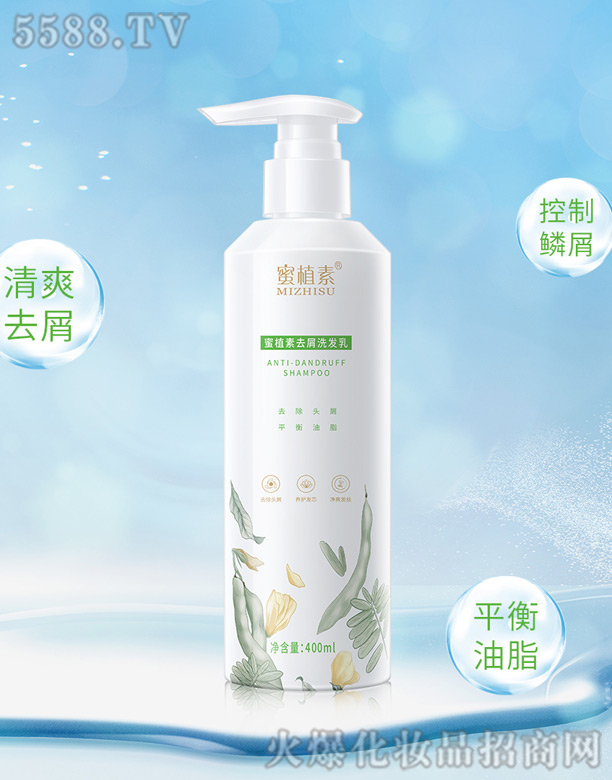 �V������ֲ�ػ��yƷ���޹�˾����ֲ��ȥмϴ�l(f��)��