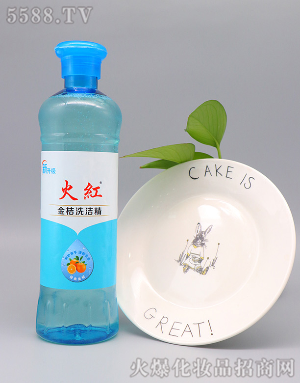 ɽ�|�R�ʻ�tϴ��a(ch��n)Ʒ���޹�˾����tϴ����������