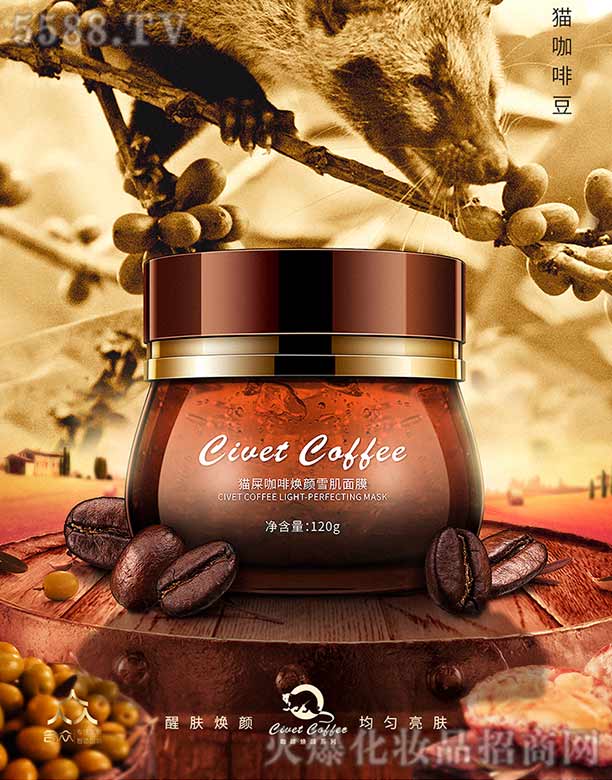 �V�ݺϱ��o�����yƷ���F���޹�˾��؈ʺ���ȟ��ѩ����Ĥ