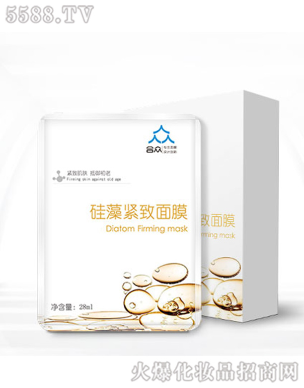 �V�ݺϱ��o�����yƷ���F(tu��n)���޹�˾������o����Ĥ