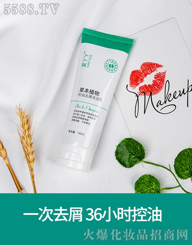 Ȫ���ֿ��t(y��)ˎ���޹�˾���l(f��)ѾѾ�ݱ�ֲ�����ϴ�l(f��)��һ��ȥм36С�r����