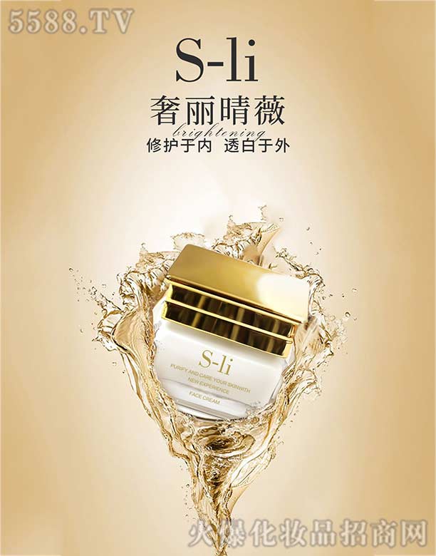 ������ޱ���yƷ���V�ݣ����޹�˾��������ޱ�����������˪ 50g