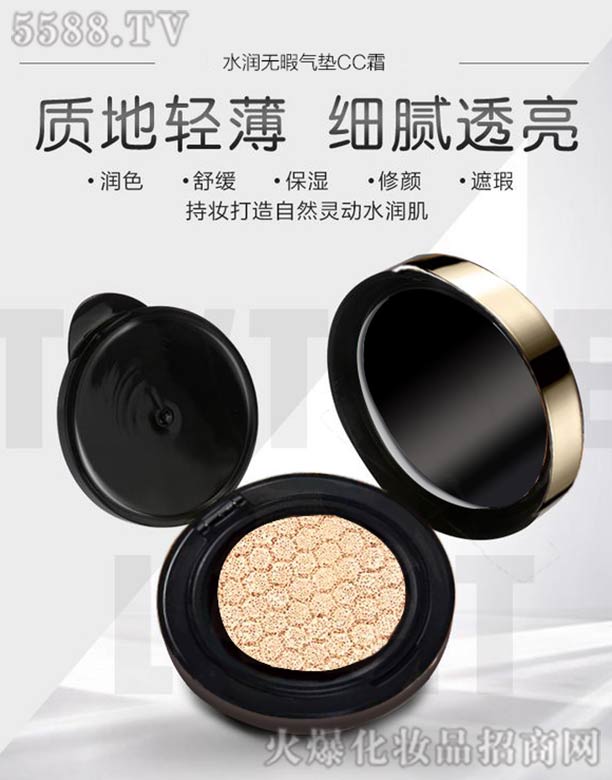 �V����ޱ���yƷ��˾��ˮ��(r��n)�oϾ��|CC˪