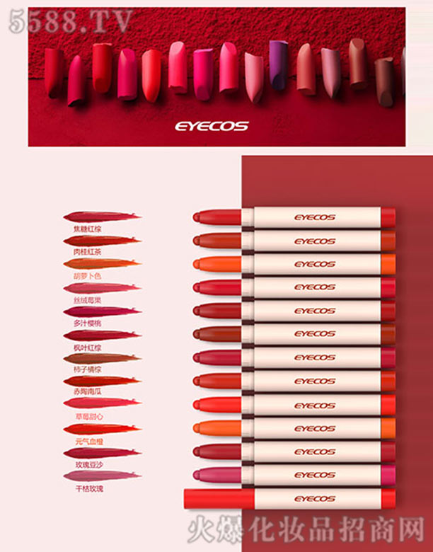 ������Ԋ���yƷ���޹�˾��?ji��n)���z�q�ڼt