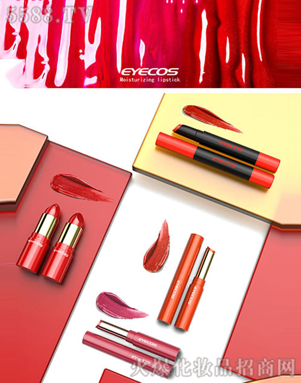 ������Ԋ���yƷ���޹�˾���̝�(r��n)�ڼt