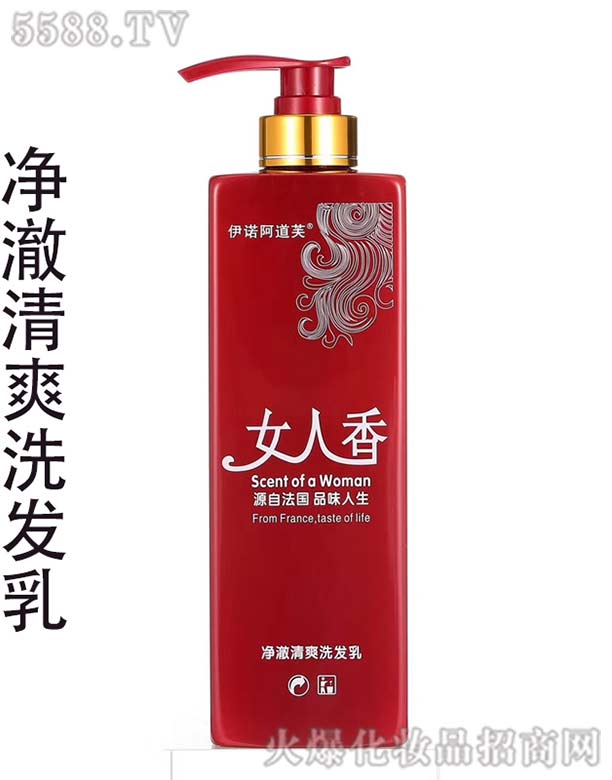 �V�������Z����(x��)�������޹�˾�����Z����ܽŮ�����̝�(r��n)���o(h��)ϴ�l(f��)��-������ˬϴ�l(f��)��