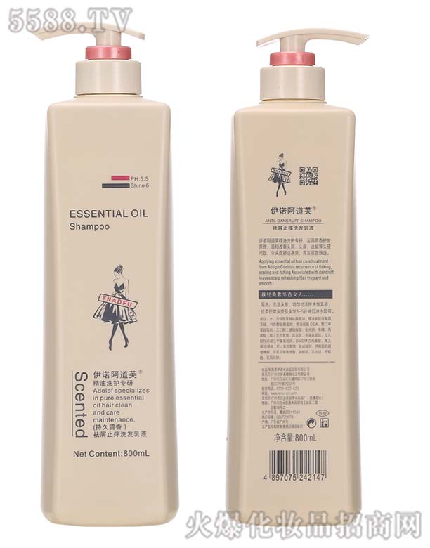 �V�������Z����(x��)�������޹�˾�����Z����ܽ��мֹ�Wϴ�l(f��)ˮ