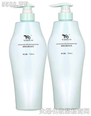 �V�������Z����(x��)�������޹�˾�����Z��ˬȥмϴ�l(f��)ˮ