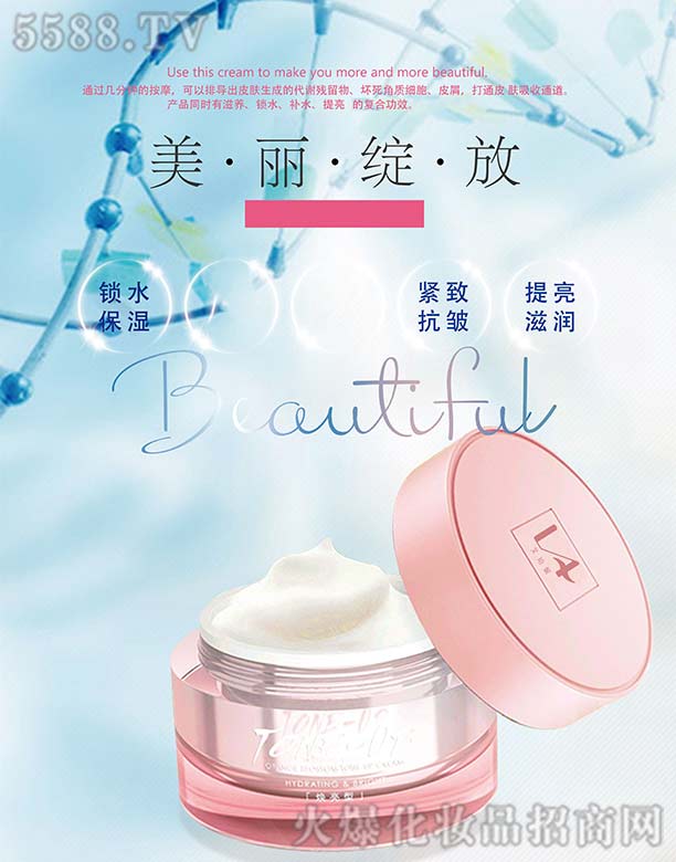 �V���КW���o(h��)�wƷ���޹�˾���������坍˪-������