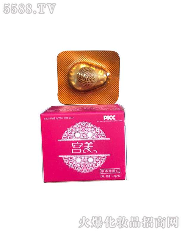 �������ˎ���޹�˾���m���ݱ���