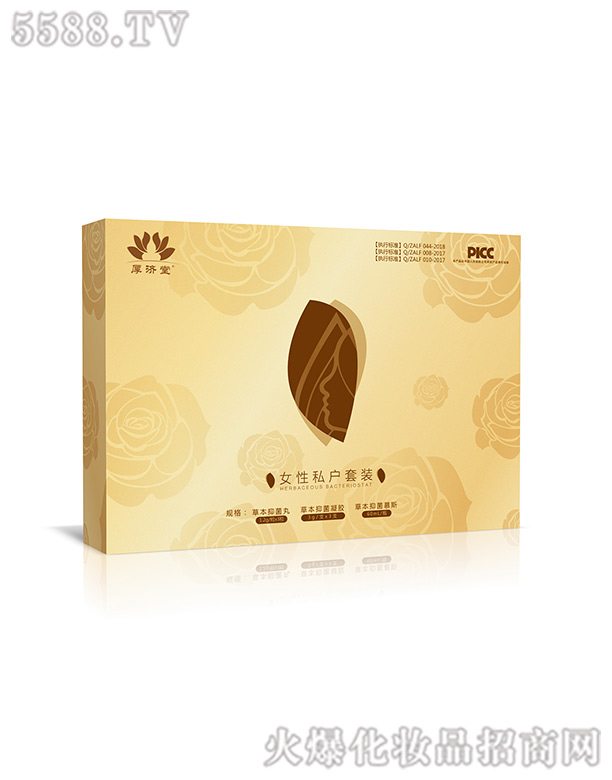 �������ˎ���޹�˾�������Ů��˽�����b