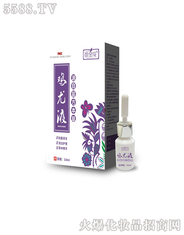 ��������ˎ�I(y��)���޹�˾������u��Һ