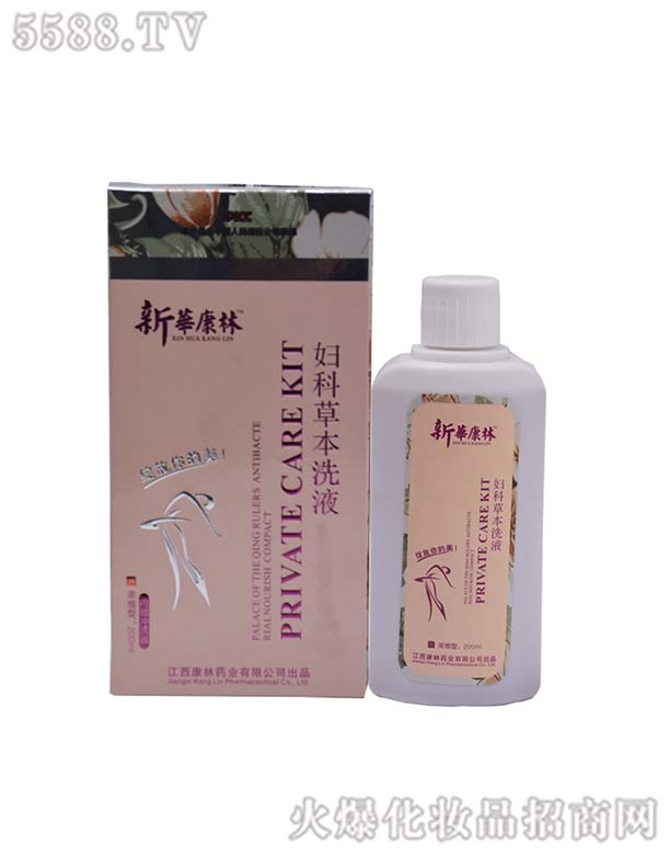 ��������ˎ�I(y��)���޹�˾���D�Ʋݱ�ϴҺ