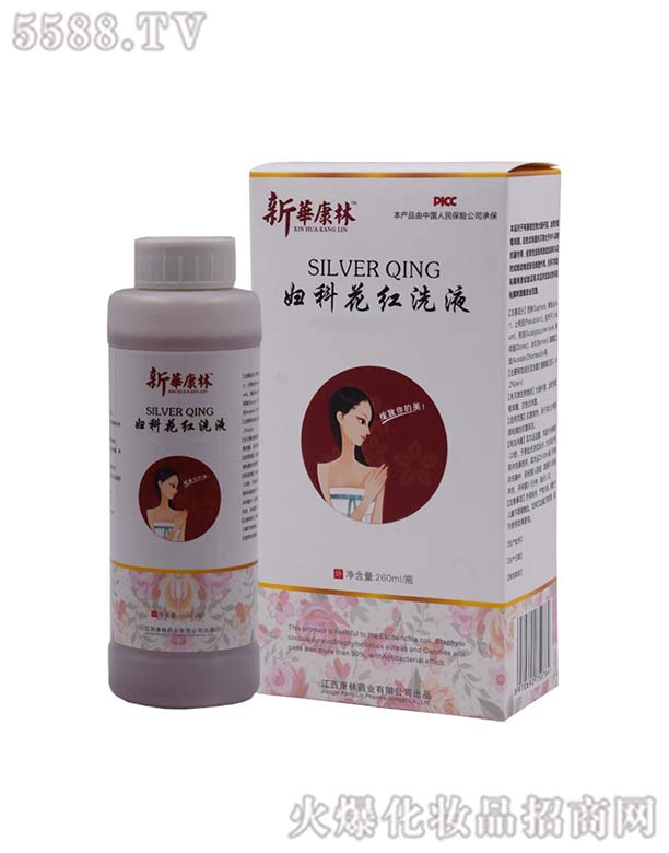 ��������ˎ�I(y��)���޹�˾���D�ƻ��tϴҺ