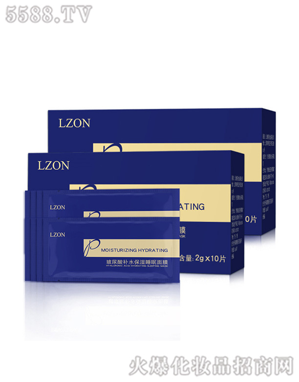 �V�������������yƷ���޹�˾��LZON�����������a(b��)ˮ����˯����Ĥ