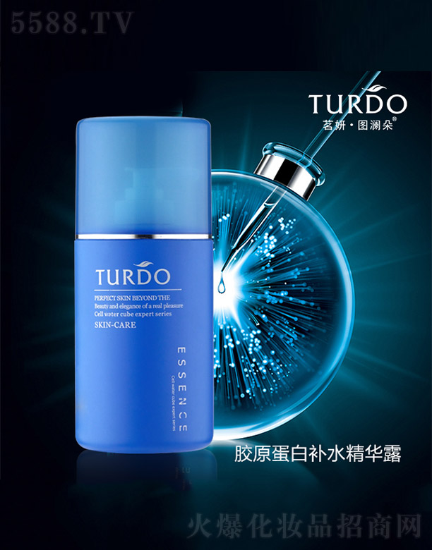 �V�����������yƷ���޹�˾���������D�����zԭ�����a(b��)ˮ���A¶