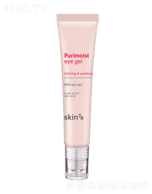 �z�廯�yƷ���޹�˾��skin79�����o�w�۲����15g