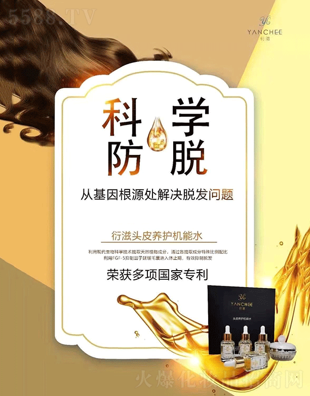 ���K�������Ƽ�(x��)�����g(sh��)�о�Ժ���޹�˾���������^Ƥ�B(y��ng)�o(h��)�C(j��)��ˮ