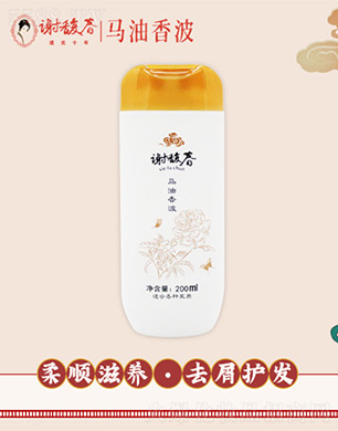 ���K�x𥴺��(gu��)�y�ɷ����޹�˾���x𥴺�R���㲨200ml