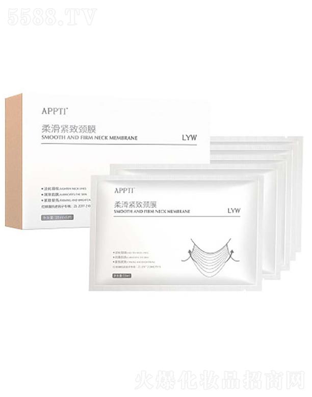 Ԋ���ţ��V�ݣ�����Ƽ����޹�˾���Ử�o���iĤ