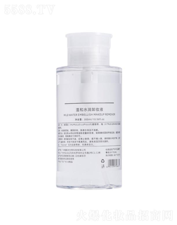 �V�݌��m����Ƽ����޹�˾���غ�ˮ��(r��n)ж�yҺ