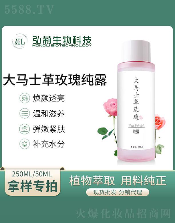 �V�ݺ�������Ƽ����޹�˾��������R��ʿõ�弃¶ 250ml