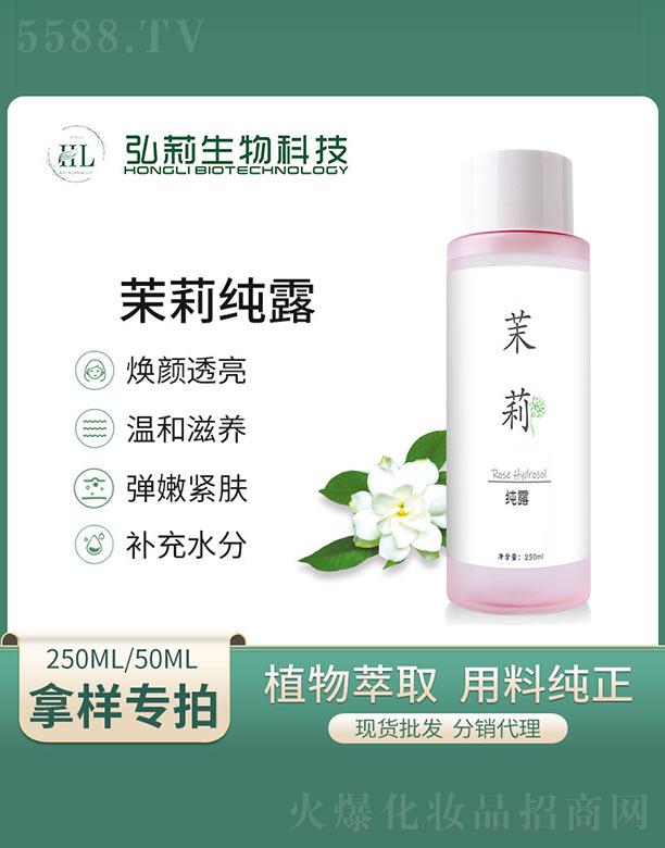 �V�ݺ�������Ƽ����޹�˾����������¶ 250ml