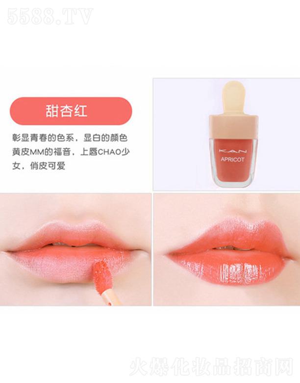 �V�|����贷�����Ƽ����޹�˾��KAN�����ѩ�ⴽ��-���Ӽt