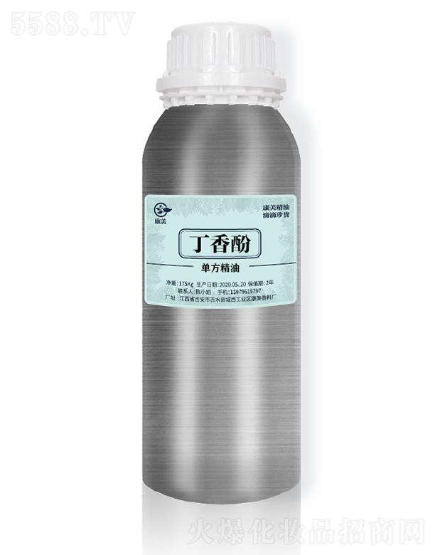 ��ˮ�h�������ϏS����������� 175kg