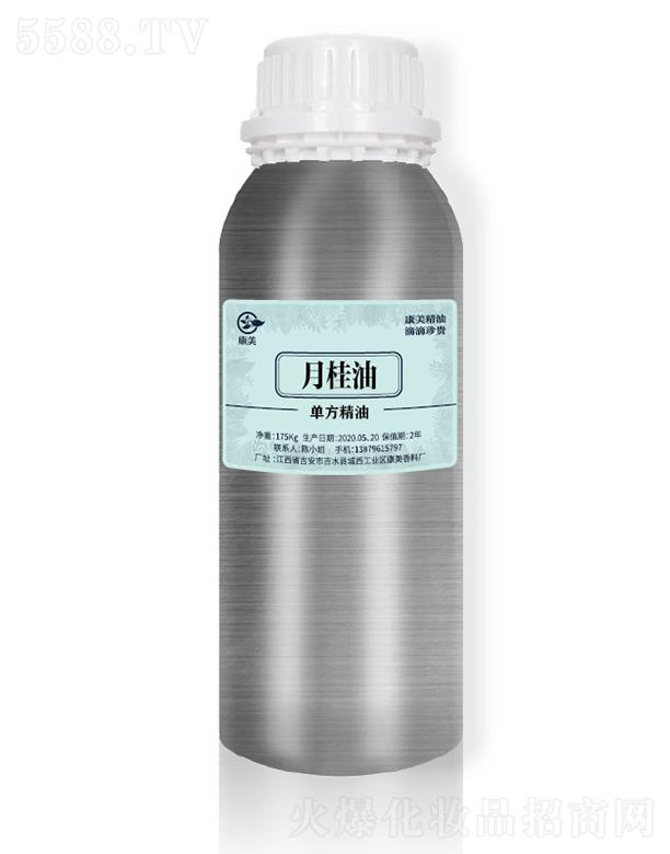 ��ˮ�h�������ϏS�������¹��� 175kg