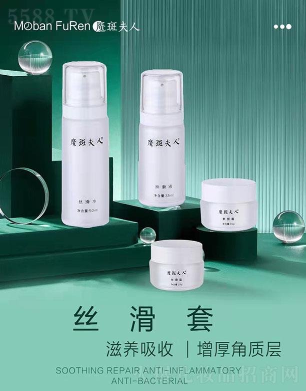 ���������w�R���yƷ���޹�˾��ħ�߷��˽z����