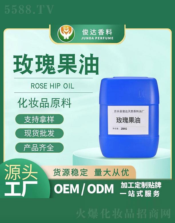 ��ˮ�h���_��Ȼ�����͏S�����_õ����� 25kg