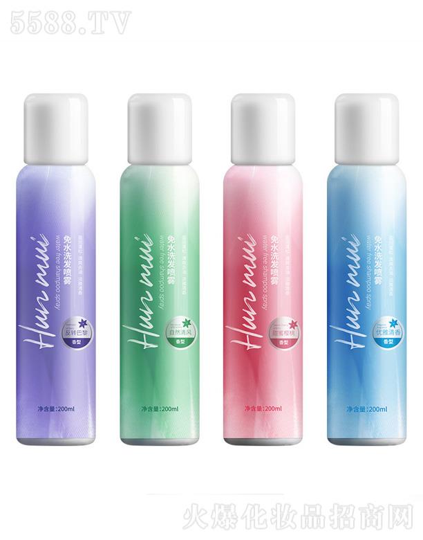 �V��ɏ��Ȫ����Ƽ����޹�˾���n��������ˮϴ�l(f��)���F 200ml