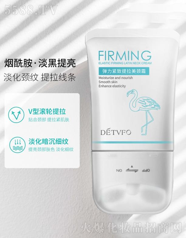 �V��ɏ��Ȫ����Ƽ����޹�˾���µ¾Sܽ�����o�������i˪