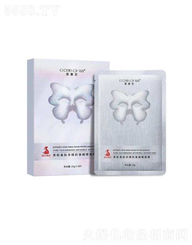 �V��ɏ��Ȫ����Ƽ����޹�˾�����w����߶��Ķ�S����������Ĥ 25g