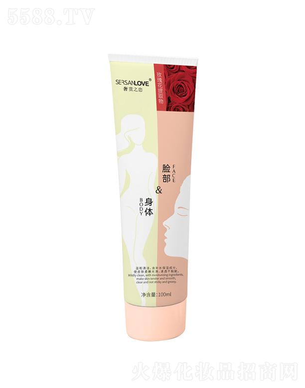 �V��ɏ��Ȫ����Ƽ����޹�˾�����p֮��õ�廨ȥ���|(zh��)ϴ���� 100ml