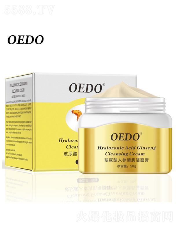 �V��ɏ��Ȫ����Ƽ����޹�˾��OEDO�������˅��弡����� 50g