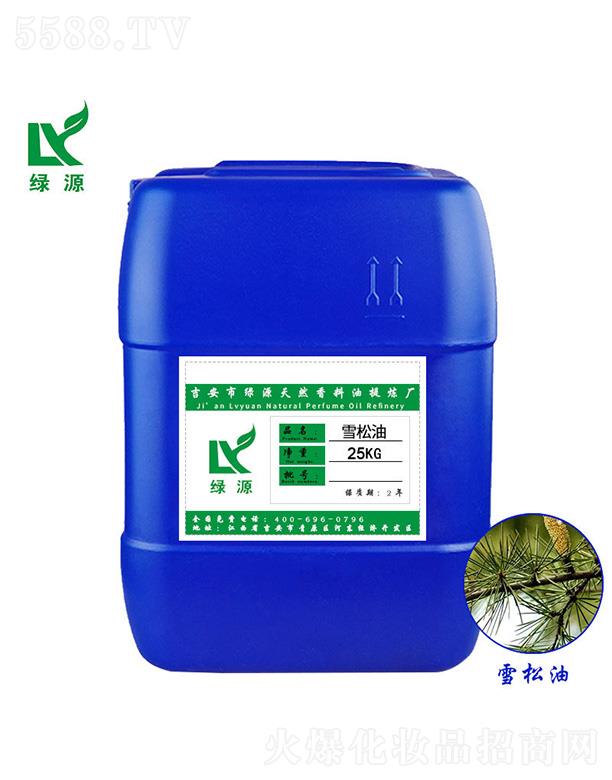 ��������ԭ�^(q��)�GԴ��Ȼ�������្�S���GԴѩ���� 25kg