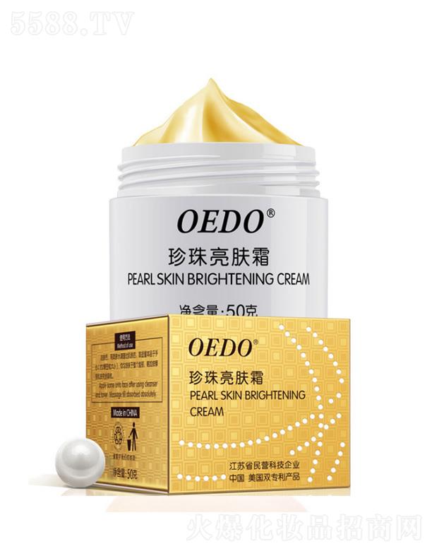 �V��ɏ��Ȫ����Ƽ����޹�˾��OEDO�������w˪ 50g
