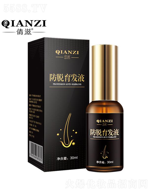 �V��Ǫ�����Ƽ����޹�˾��ٻ�̷�Ó���l(f��)Һ 30ml