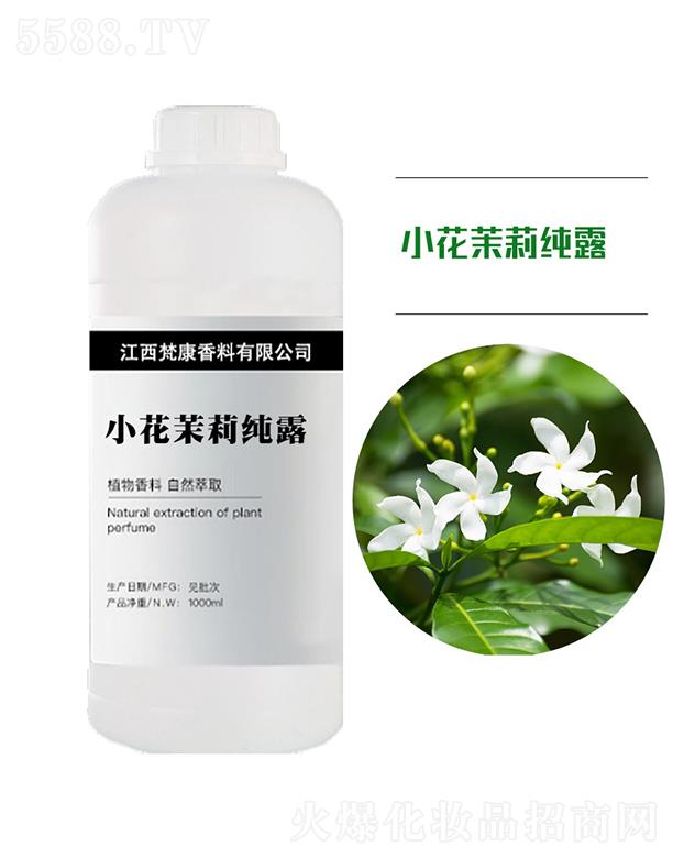 ��������ԭ�^(q��)���������޹�˾����С������¶ 1000ml