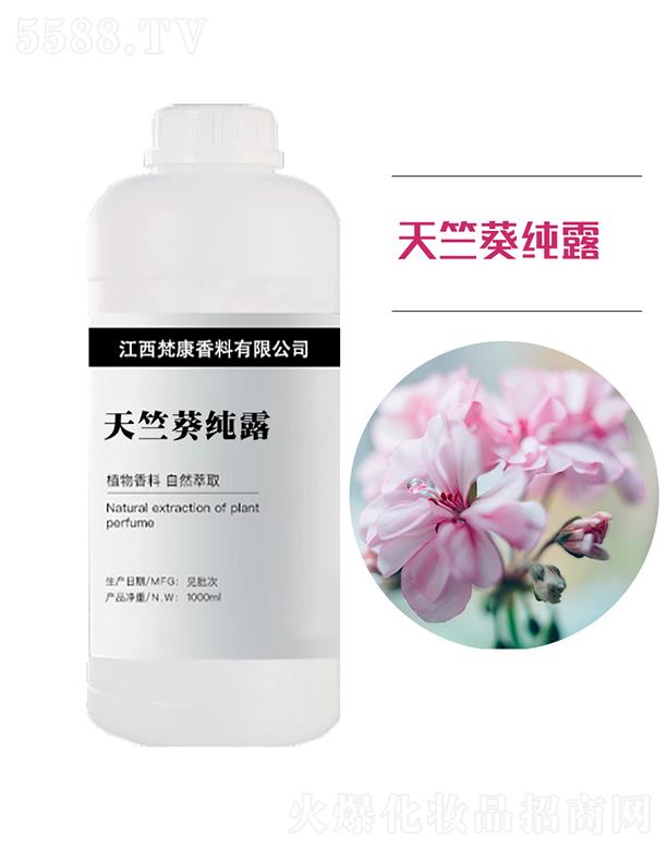 ��������ԭ�^(q��)���������޹�˾�������ÿ���¶ 1000ml