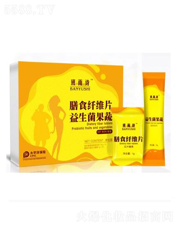 �Ͼ��f(shu��)һ�\ʳ���Q(m��o)���޹�˾������Ԋ(sh��)��ʳ�w�SƬ����������