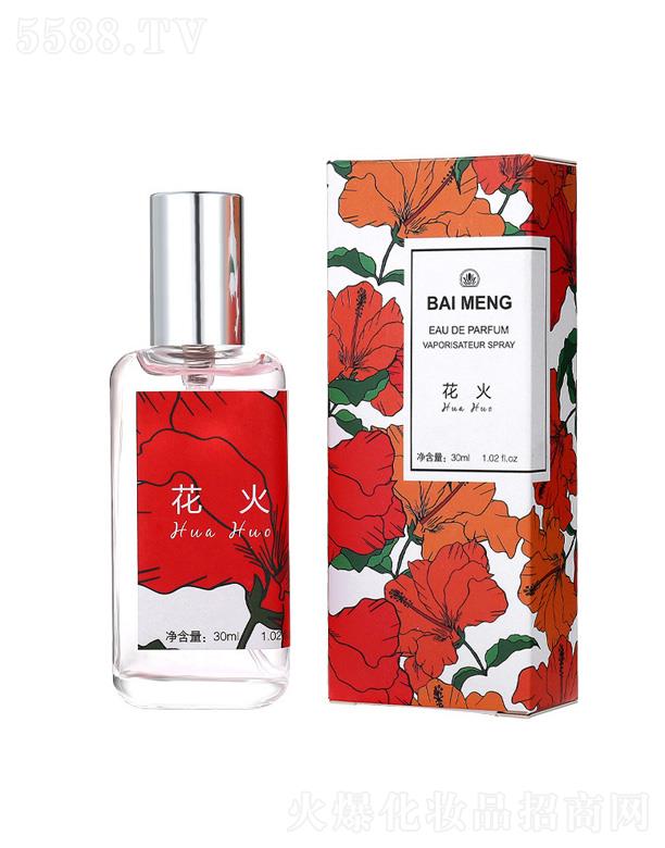 �㽭��ܽ�㻯�yƷ���޹�˾�����đ�����Ů�{(l��n)�L(f��ng)���ˮ-����